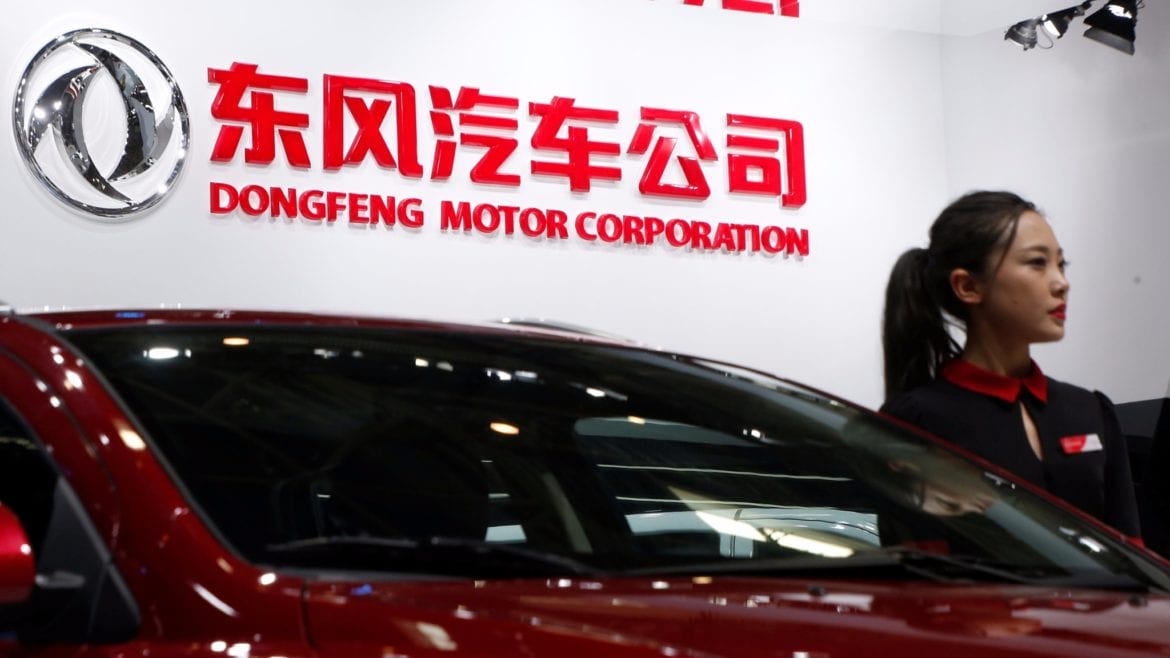 Dongfeng Motors Venture will release 20 'electrified' cars by 2022 | EVBite