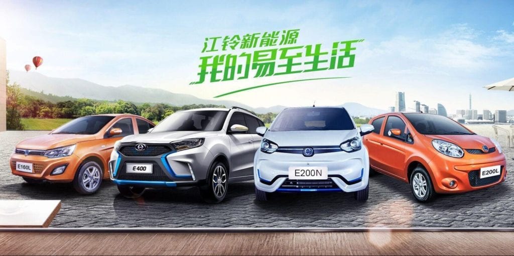 Chinese electric car